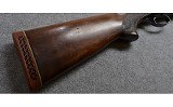 Lanber~None~12 GA. - Image 2 of 10