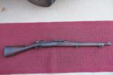 US SPRINGFIELD ARMORY7 MODEL 1903
- 5 of 11