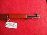 INTERNATIONAL HARVESTER M1 GARAND 30-06 REAR GUN - 2 of 14
