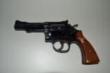 S&W 38 SPECIAL
MODEL 15-5 - 1 of 14