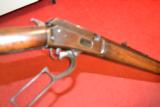 MARLIN 32W (32-20) MADE 1889 VERY GOOD CONDITION
- 18 of 21