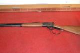 MARLIN 38 SPECIAL COWBOY COMPETITION GUN NIB 1894CBC - 9 of 18