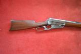 winchester model 1895 - 8 of 16