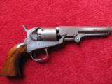 Colt London Cased 1849 Pocket Model
- 8 of 12