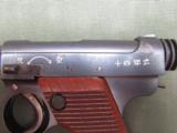 Nambu Type 14 excellant condition 2 mags - 4 of 11