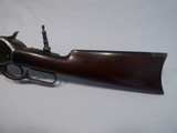 Winchester Model 1886 50-110 - 6 of 10