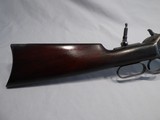 Winchester Model 1886 50-110 - 2 of 10
