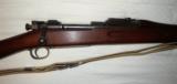 MINTY 03 SPRINGFIELD RIFLE
- 1 of 8