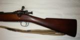 MINTY 03 SPRINGFIELD RIFLE
- 4 of 8