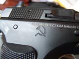 CZ Model 75B "COLD WAR" COMMERATIVE 9 MM PISTOL # 30 OF 999 MADE MIB - 4 of 8