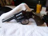 VINTAGE SMITH WESSON 38 SPECIAL 4" - 1 of 5