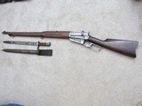 Winchester 1895 Russian Contract - 1 of 6