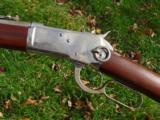 1892 Winchester Saddle Ring Carbine FULL NICKEL Fancy Wood & Swivels .44-40 1902 95% Excellent Lever Action SRC Factory Letter - 2 of 15