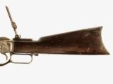 1873 Winchester Rifle Second Model .44-40 Half Mag Long Range Vernier w/ Cleaning Rod & Scabbard - 6 of 15