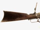 1873 Winchester Rifle Second Model .44-40 Half Mag Long Range Vernier w/ Cleaning Rod & Scabbard - 7 of 15