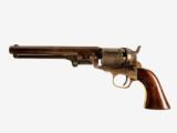 Civil War Manhattan Navy Revolver 6 1/2" Bbl RARE Messenger Pommel Holster Bags - 10 of 15