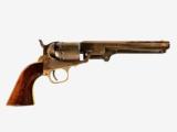 Civil War Manhattan Navy Revolver 6 1/2" Bbl RARE Messenger Pommel Holster Bags - 8 of 15