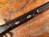 T.J. Van Sant Williamsburg Brookyln New York 8 Gauge Percussion Market Gun Shotgun - 9 of 15