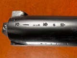 HUGE 6 Bore Percussion Howdah Pistol Charles Curry San Francisco California - Massive .93 Cal Elephant Backup Gun *RARE* - 13 of 15