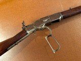 Special Order 1873 Winchester Lever Action Rifle 28