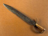 Massive American Civil War Confederate D Guard Bowie Knife 16