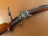 Very Rare Documented 1874 Sharps Factory German Pattern Schuetzen Rifle 1 of 69 Made Double Set Triggers Vernier Sight New York Target History - 1 of 15