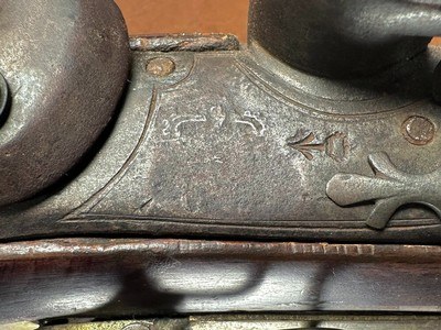 Revolutionary War American Captured Pattern 1748 Long Land First Model Brown Bess Flintlock Musket 46