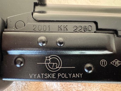 Molot VEPR 7.62x39 - Image 6 of 8