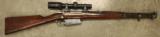 Mauser Argentine 1891 Custom
- 3 of 3