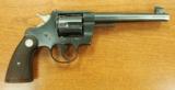 COLT OFFICER MODEL TARGET (MFG 1938) - 2 of 2