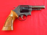 Smith & Wesson Model 58 DA .41 Magnum - 2 of 2