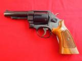Smith & Wesson Model 58 DA .41 Magnum - 1 of 2