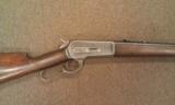 Winchester 1886 Lightweight MFG 1906 - 3 of 7