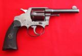 Colt Police Positive (mfg. 1919) .38 S&W - 2 of 3