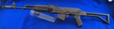 Arsenal SAM7SF-84 7.62x39mm - 2 of 2