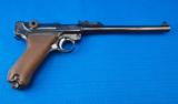 DWM Artillary Luger 1917 - 2 of 4