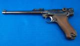 DWM Artillary Luger 1917 - 3 of 4