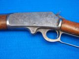 Marlin 1893 .32-40 (Mfg. 1904) - 5 of 5