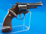 Smith & Wesson Model 19-3 .357 MAG - 2 of 3