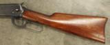 WINCHESTER 94 38-55 (MFG 1921) - 5 of 5