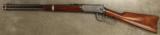 WINCHESTER 94 38-55 (MFG 1921) - 1 of 5