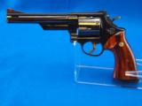 Smith & Wesson Model 57, .41 Magnum - 1 of 2