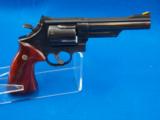 Smith & Wesson Model 57, .41 Magnum - 1 of 2
