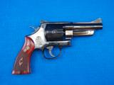 SMITH & WESSON MODEL 27-9.357 MAGNUM
- 2 of 2
