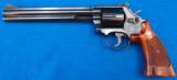 SMITH & WESSON MODEL 586 .357 MAGNUM
- 1 of 5