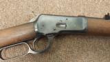 Winchester 1892 MFG 1892 - 6 of 7