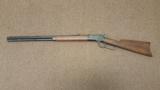 Winchester 1892 MFG 1892 - 2 of 7