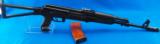 VYATSKIE VEPR 5.45X39 MM (AK-47) - 3 of 6