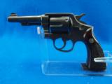 Smith and Wesson Victory Model - 1 of 3