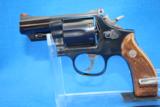 Smith & Wesson Model 19-5 - 2 of 3